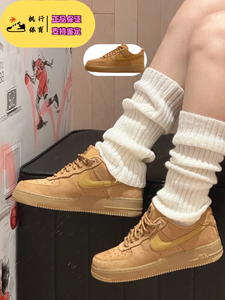 Кроссовки для спорта и отдыха Nike Nike Air Force 1 AF1 пшеничного цвета Air Force One FZ7372-200 Изображение 1