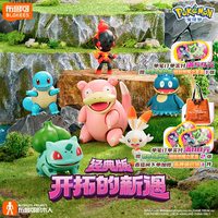 【新品】布魯可積木人寶可夢(mèng)皮卡丘可達(dá)鴨呆呆獸玩具模型手辦擺件