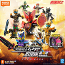 模型手办玩具 新品 布鲁可积木人假面骑士群星版 生存游戏拼装