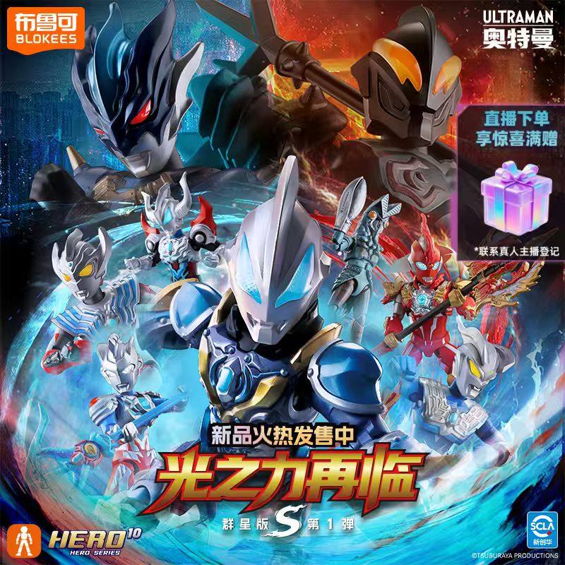 ����Ʒ����³�ɰ�����Ⱥ��S��ҫ��������޶�ͯ�к��ղ�����ְ� 39Ԫ