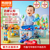 布鲁可积木启初海陆空积木桶儿童早教百变益智小车玩具