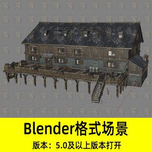 Blender塞伯利亚前世今生招待所木屋酒馆房屋建筑场景3D模型素材