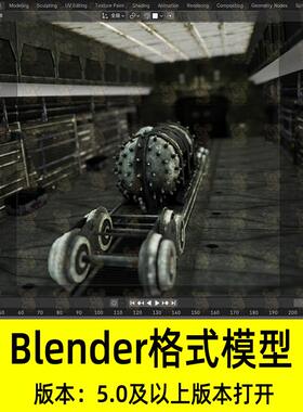 Blender美少女特工队火车车厢内部场景3D模型设计素材