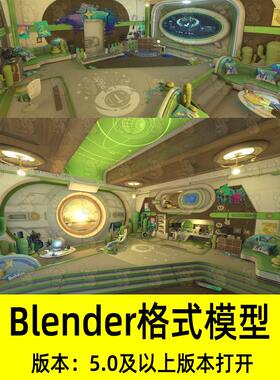 Blender外星飞船太空舱室科幻风格化宿舍沙发书桌显示屏3D模型
