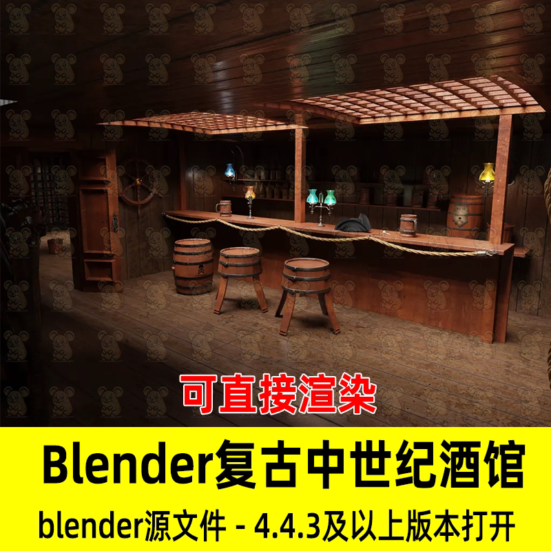 Blender写实复古中世纪酒馆恐怖牢房铁笼场景3D模型工程源文件