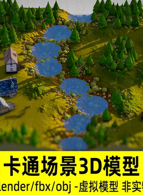 blender卡通小镇低面建筑树木房屋地形3d模型4K贴图fbx设计素材