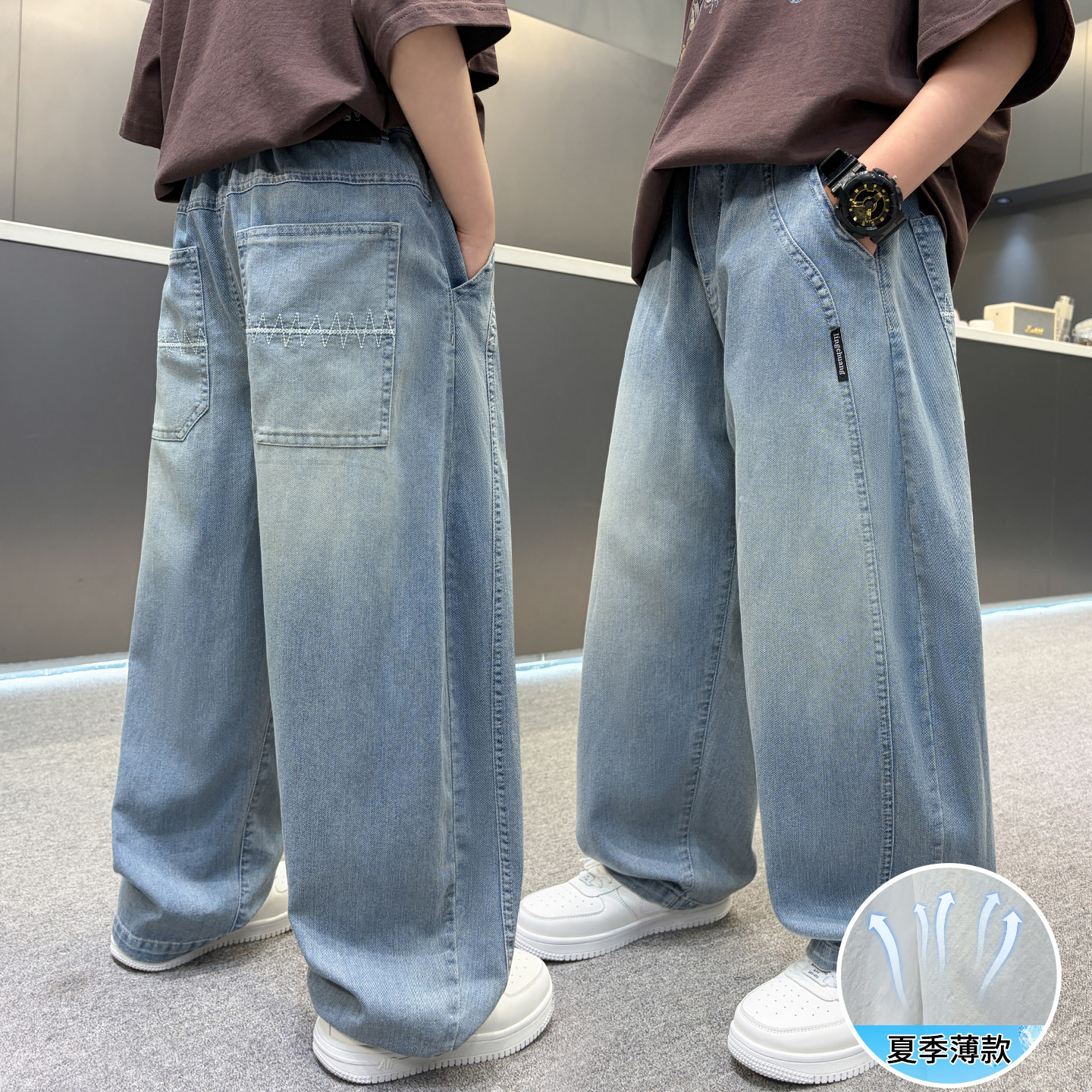 男童牛仔裤夏季 2026 新款中大童宽松阔腿直筒裤儿童休闲薄款裤潮