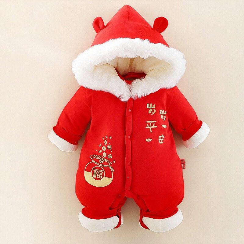 保暖棉连体衣服冬装宝宝百天拜年服1周岁一9七7八8六10十个月婴儿