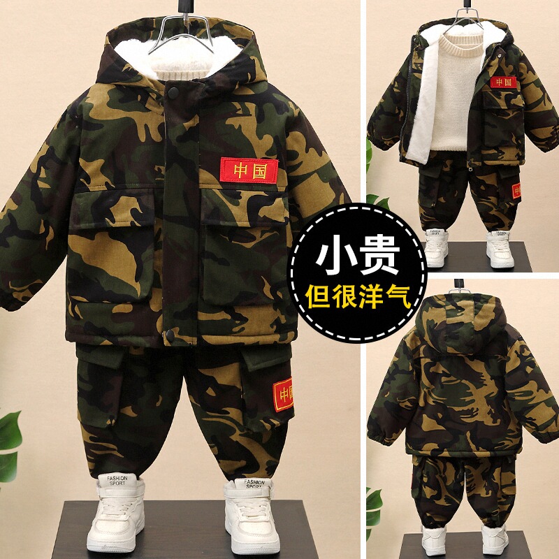 帅气小男孩套装加绒加厚特种兵