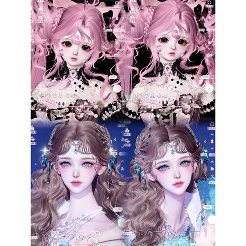 发2 咩咩 少女 雪曼巴 成女 琳宝宝崽 以闪亮之名捏脸  国服