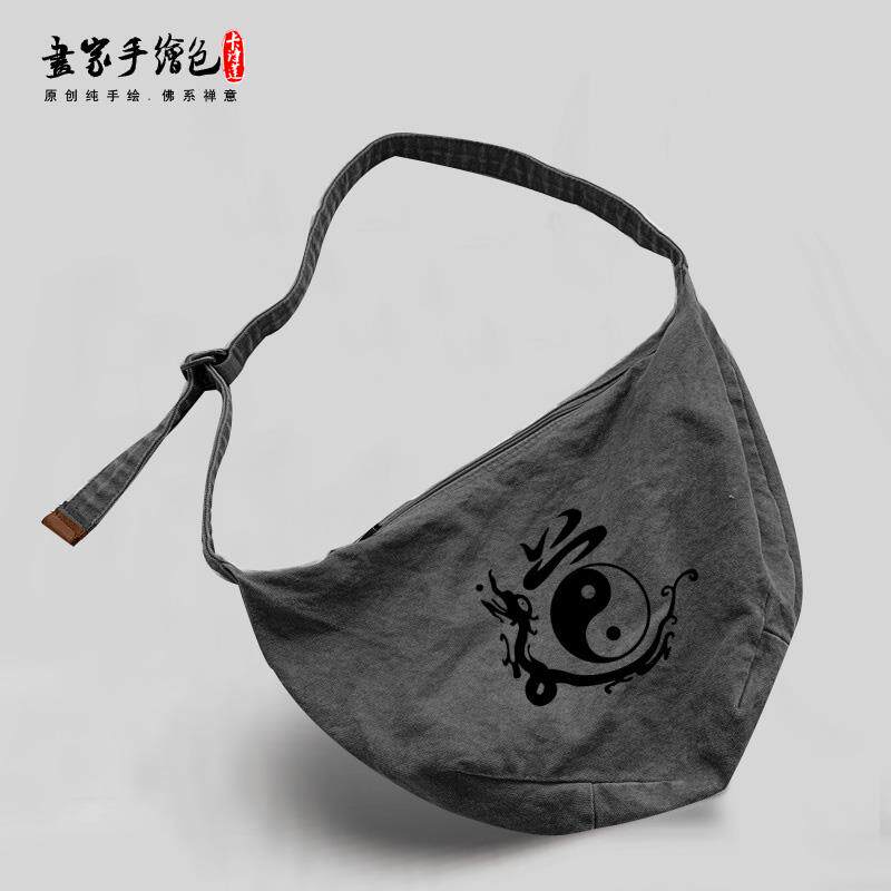 特卖道单肩斜跨纯棉布包水洗帆布饺子包佛系禅意男包女包高品质可