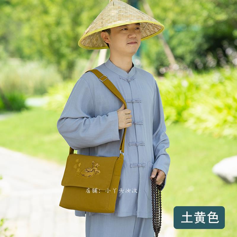 特卖经典款香包僧包男女同款居士包翻盖包单肩斜挎包小书包帆布大