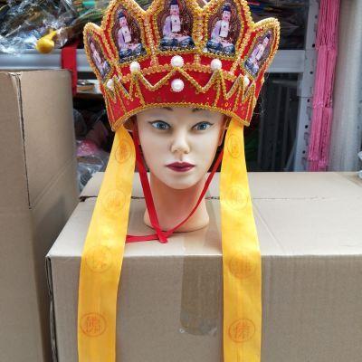 特价手工新款唐僧帽佛家用品五佛冠毗罗帽毗卢帽五佛帽西游记道具