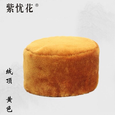 特价冬季出家师父僧帽冬季加厚保暖和尚尼姑帽居士帽咖啡色黄色防