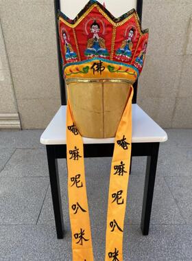 特价僧人唐僧帽毗卢帽法师帽演戏可水洗可折叠胶片五佛帽机绣工艺