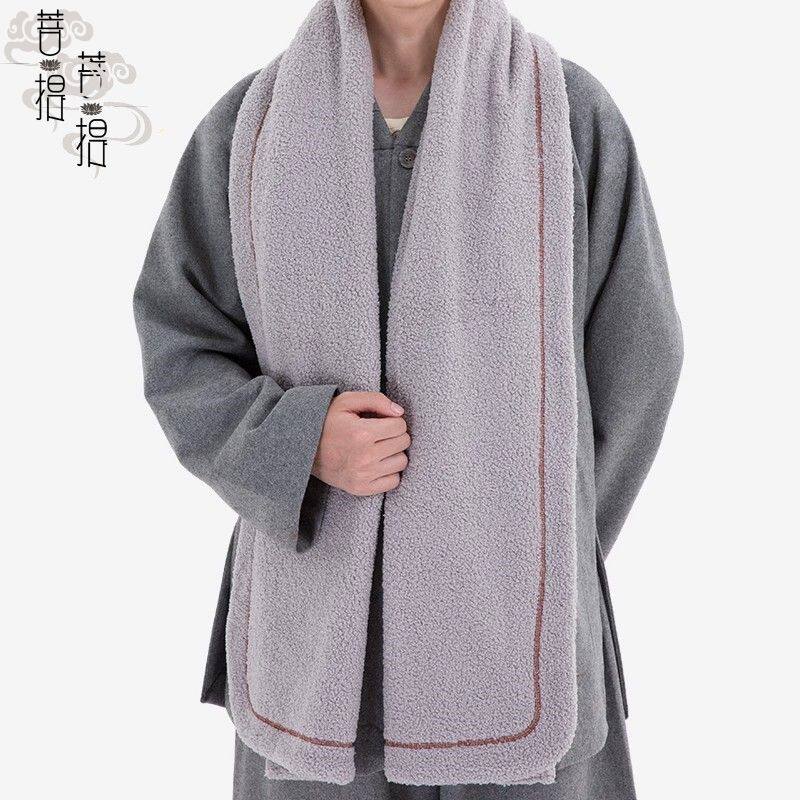 特价菩提僧帽围巾冬季套装泰迪绒帽子围脖出家僧人男女和尚居士帽