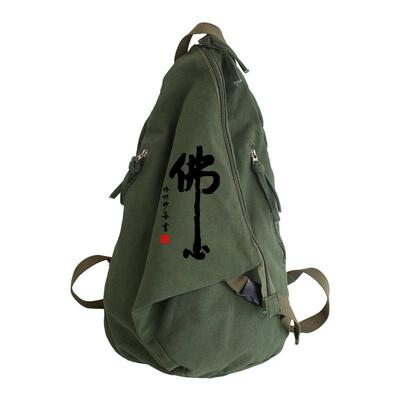 特卖普陀山禅寺院拜拜用的包居士包烧香袋去南海拜拜包朝山包双肩
