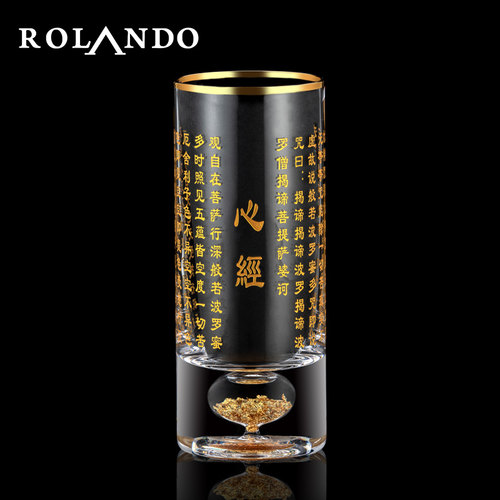 心经雕刻风加厚耐热水晶玻璃杯