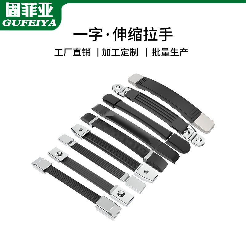 拉手移动电源软胶行李箱