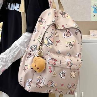 德国进口可爱书包女生大学生ins风小众高颜值背包女中学生轻便日