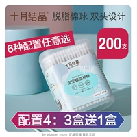 村 缁撴 缁撴 櫠 缁撴 櫠 效 鍗佹 妫夌  瀹濆 疂鍙 敤鏂 敤鏂 敤鏂 敤鏂 敓瓒 敓瓒 呯 粏 ご 粏 ご 娓 呮磥 呮磥 呮磥 呮磥鍎 鍎     