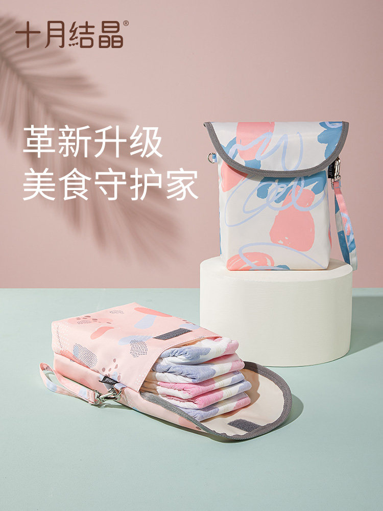 October Crystal baby diaper storage bag Multi-functional portable diaper bag Anti-urine pad out carry-on storage bag