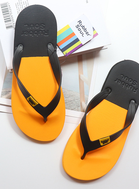 泰国进口Rubber soul橡胶人字拖男女外穿ins潮沙滩情侣防滑超软鞋