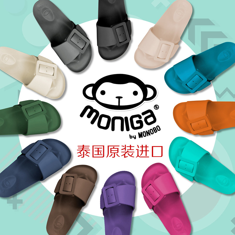 泰国拖鞋女外穿平底防水凉鞋室内2020新款百搭防滑简约居家一字拖|ruв категории Женская обувь, тапочки - от Buy2taobao.com для оказания профессиональной услуги покупки агента Taobao