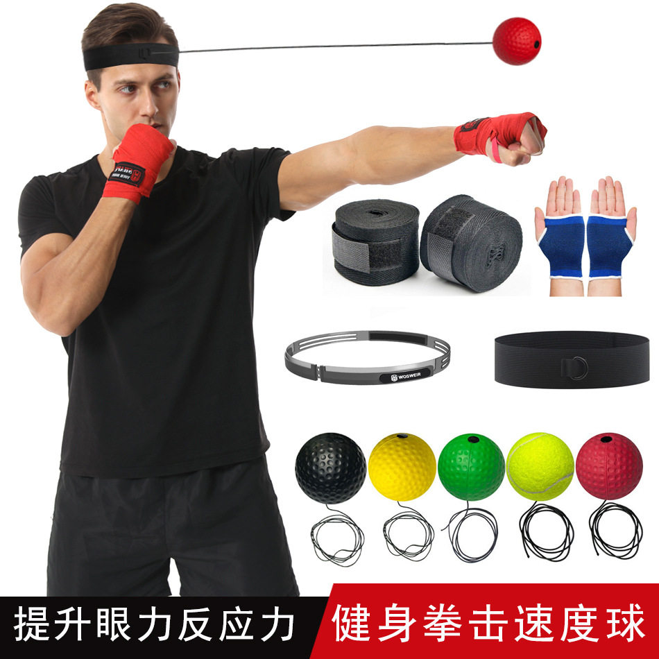 头戴式拳击速度球训练反应图片