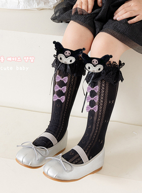 女童中筒袜夏季薄款天鹅绒库洛米儿童袜子白色爱心蝴蝶结小腿袜