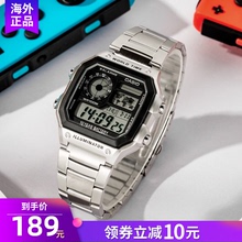 卡西欧casio手表男小方块AE-1200WHD户外防水运动男士学生电子表