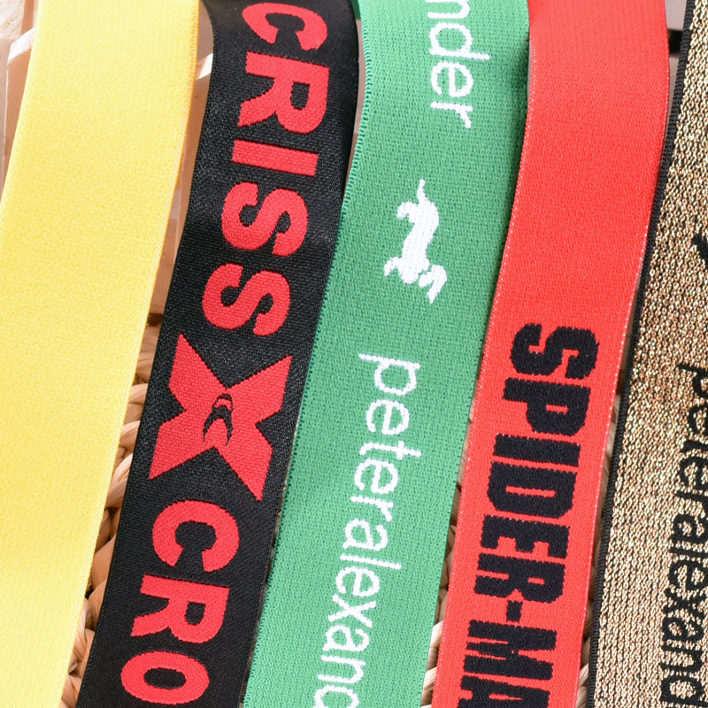 2.0cm3cm4cm宽特柔软提花松紧带 彩色加厚高弹橡筋宝宝内衣裤腰带