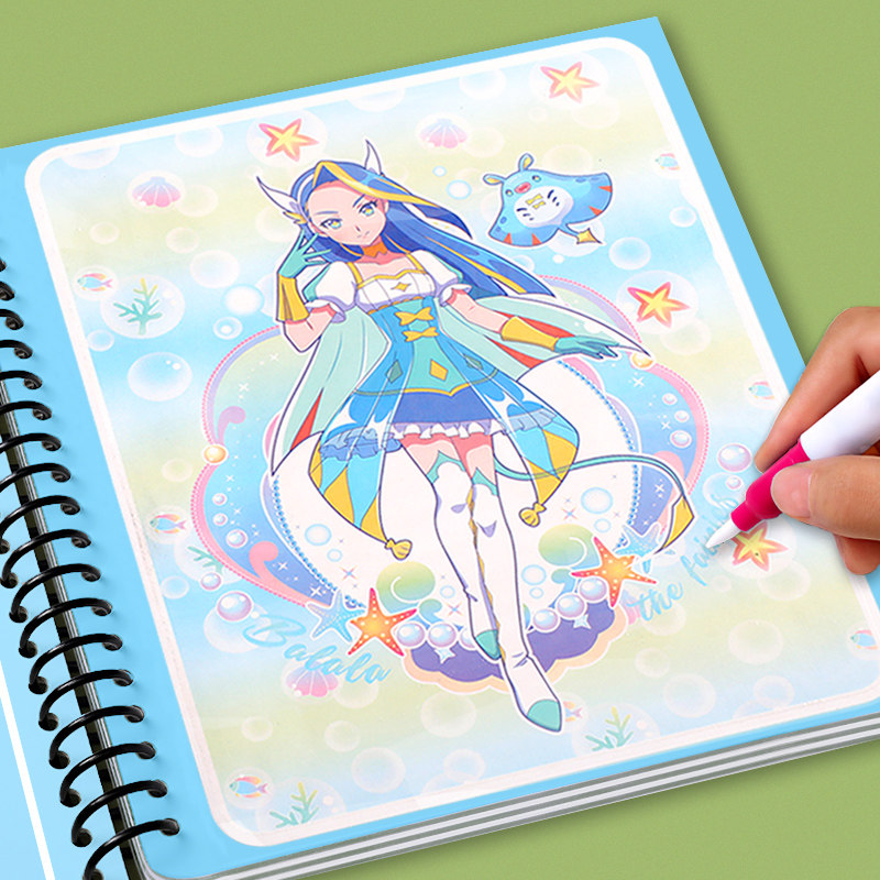 巴啦啦小魔仙水画本清水反复涂鸦公主女孩儿童冰雪神奇水显绘画册