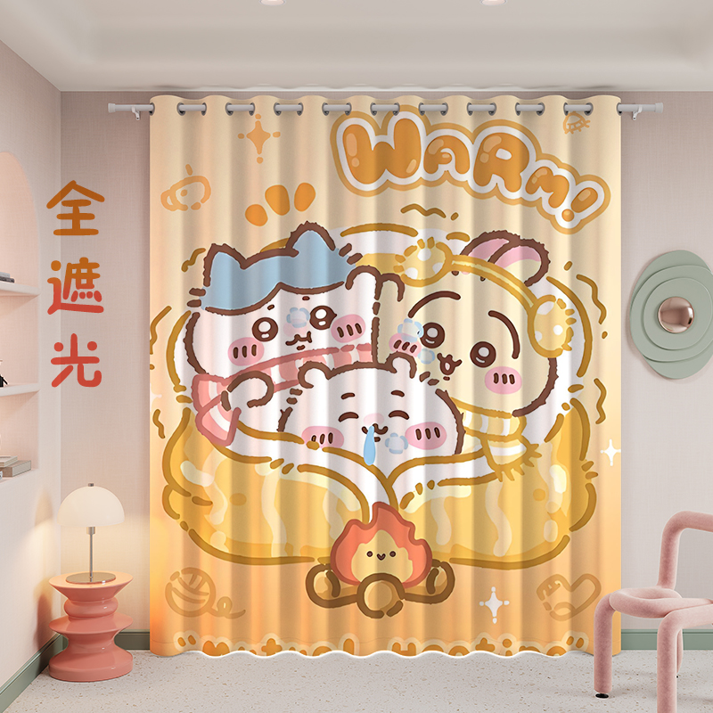 可爱乌萨奇全遮光加厚防晒帘客厅落地窗卧室飘窗帘卡通隔断防风帘