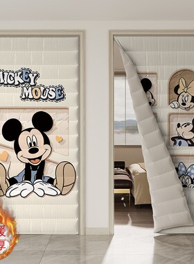 冬季新品卡通迪士尼加厚防风保温门帘抗冻家用挡风保暖空调棉帘