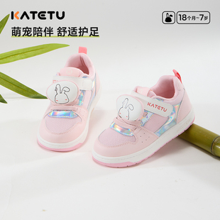 卡特兔2025年春秋季新款儿童板鞋男童熊猫休闲女童运动鞋