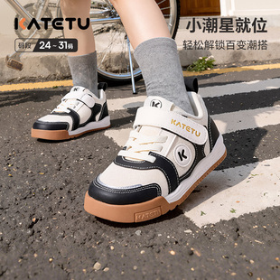 黑白配色网面透气休闲男童女童低帮小白鞋 卡特兔儿童板鞋 2026新款