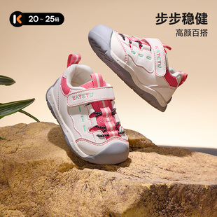二段防撞护趾男女童户外运动鞋 卡特兔机能学步鞋 童鞋 春季 2026新款