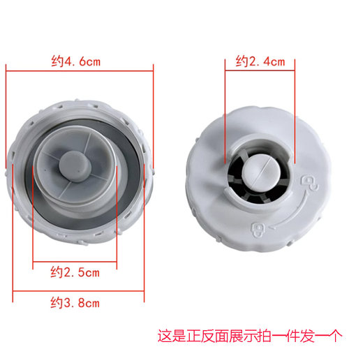美的挂烫机水箱盖YGD20D1/D2/20N2/20M1/YGD15C1/C4水箱盖子螺母