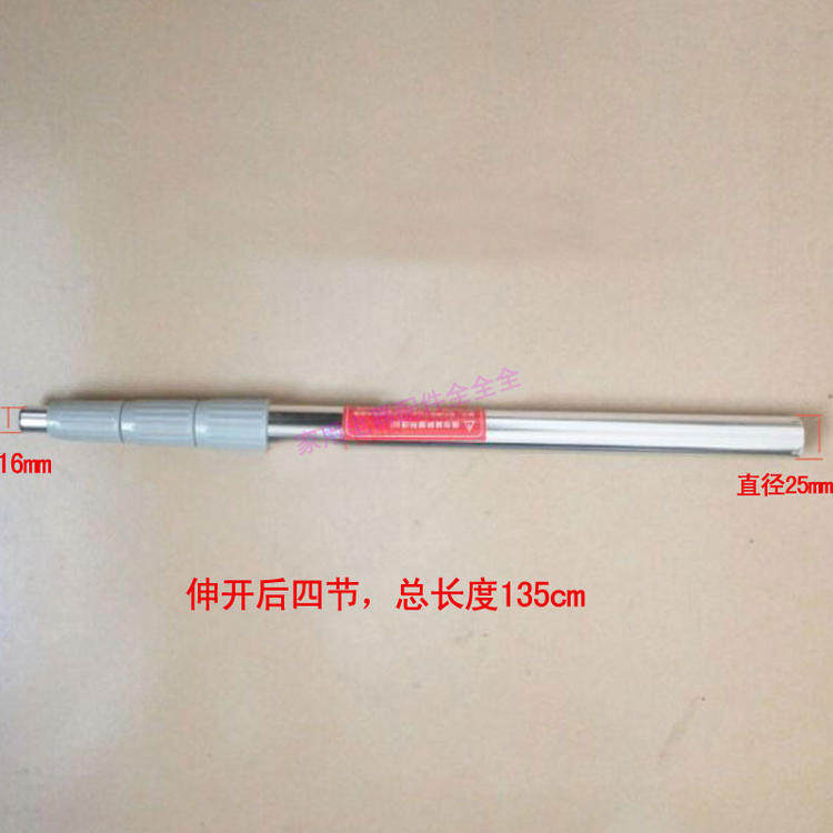 华光蒸汽挂烫机QY26-D QY18-D QY36-D TY1902-D杆子支撑杆 立杆子
