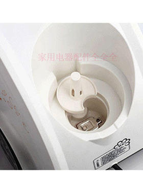 松桥蒸汽挂烫机MI-PM1202H 1201H 下水支架顶水支架回污器阀 配件