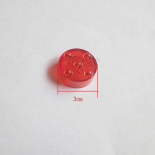 足浴盆足浴器洗脚盆 泡脚盆 红外灯外壳罩子 红光灯罩盖 配件