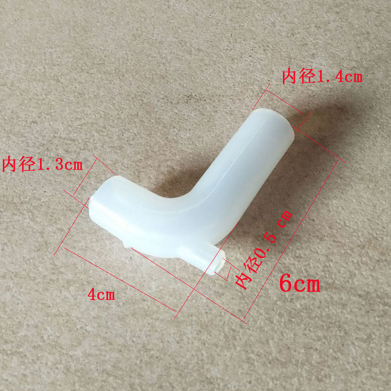 皇威 足浴盆洗脚盆泡脚盆加热器转换连接管软管接管七字形连接管