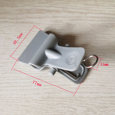 华光 挂烫机配件 裤夹 平口夹子 挂烫机裤缝夹子 挂钩夹子 配件