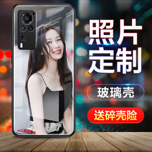 适用vivo手机壳x60来图制定玻璃
