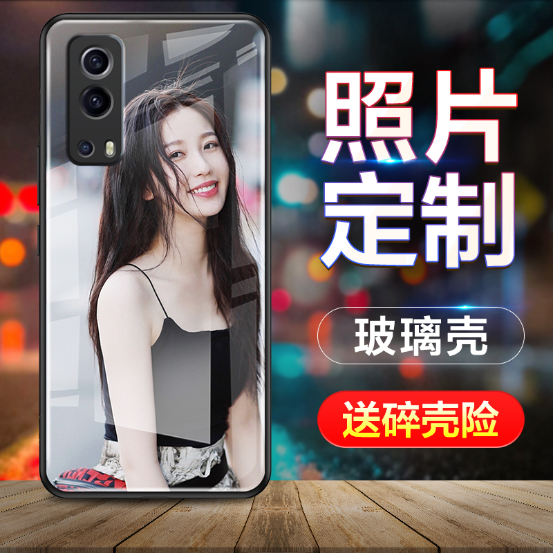 适用iqoo玻璃创意图案订做手机壳
