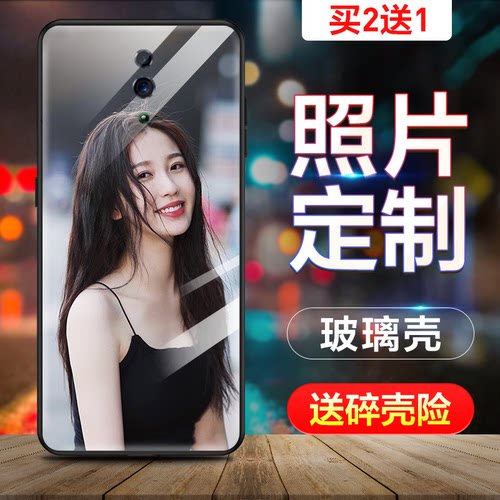 适用opporeno手机壳10倍变焦ace