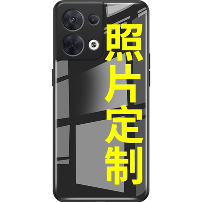 适用OPPOreno8玻璃定制手机壳