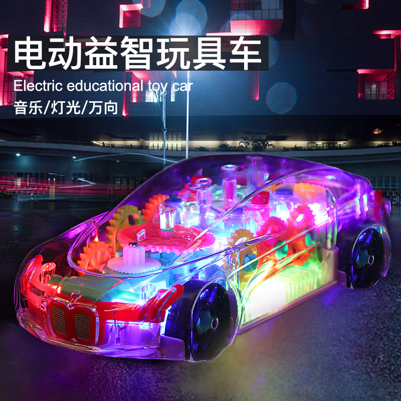 小孩儿童宝马遥控电动玩具汽警车电动音乐万向男孩透明灯光玩具车
