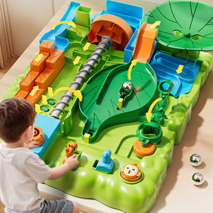 儿童轨道球游戏桌多层丛林闯关益智玩具男孩女孩滚珠迷宫桌面游戏